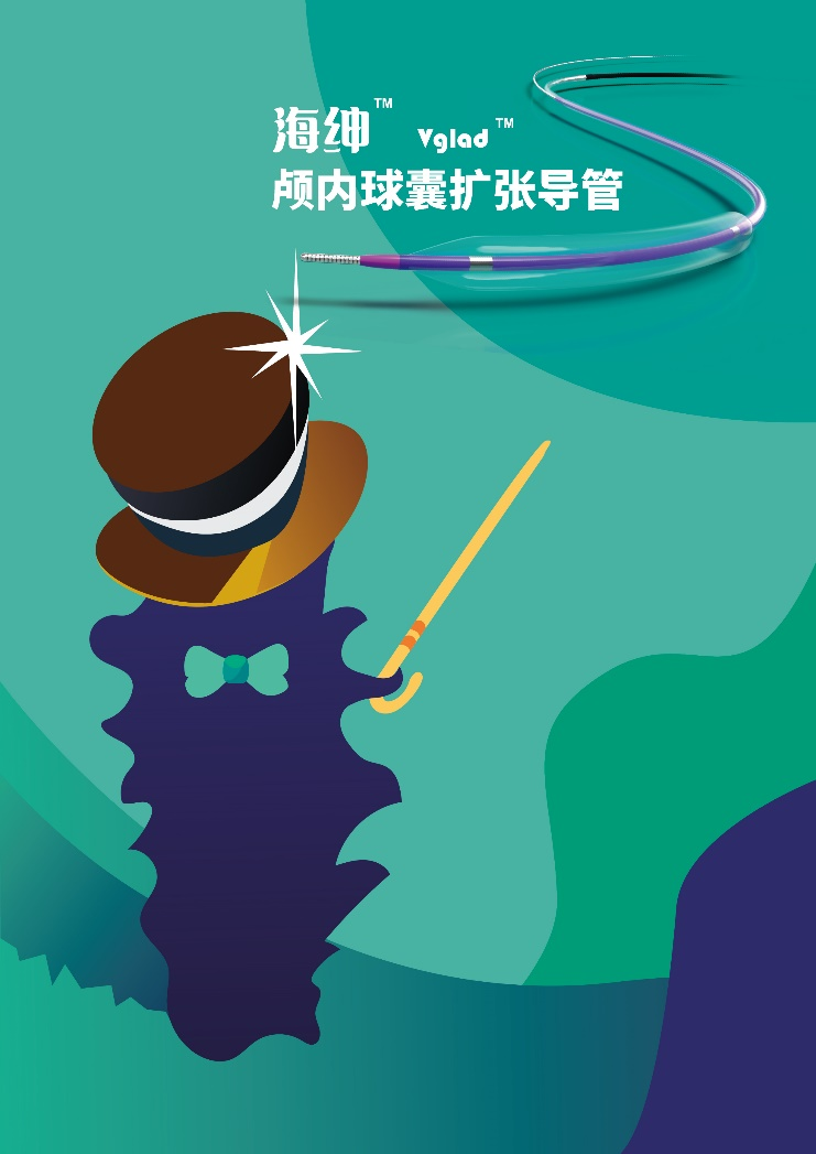 &#20048;&#40060;&#25163;&#26426;&#30331;&#24405;&#20837;&#21475;&#45;&#20048;&#40060;&#65288;&#20013;&#22269;&#65289;