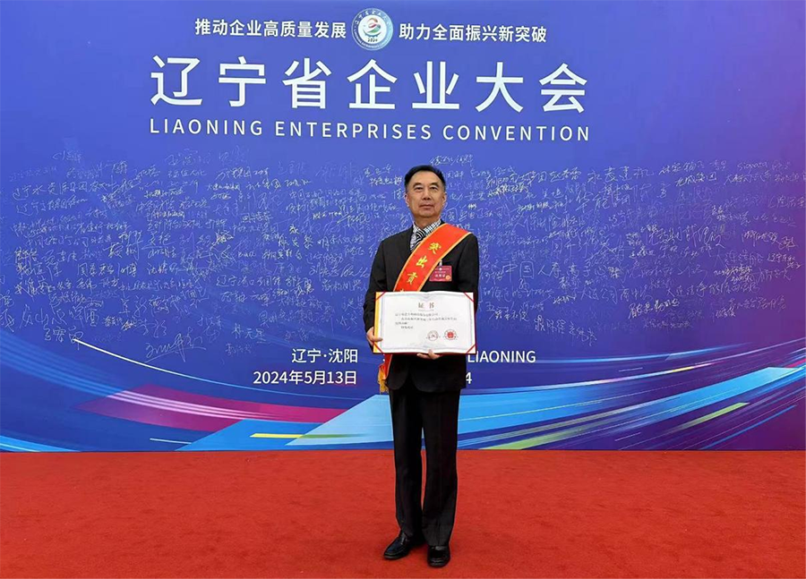 &#20048;&#40060;&#25163;&#26426;&#30331;&#24405;&#20837;&#21475;&#45;&#20048;&#40060;&#65288;&#20013;&#22269;&#65289;